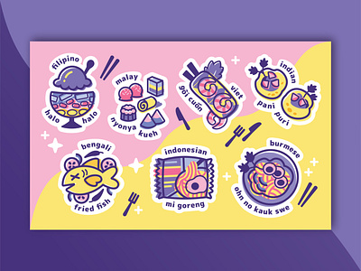 Food stickers for Asian Creative Network drawing food illustration illustration sticker vector
