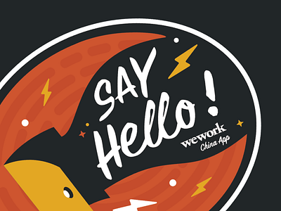 Sticker/ Say Hello branding design flat sticker vector wework