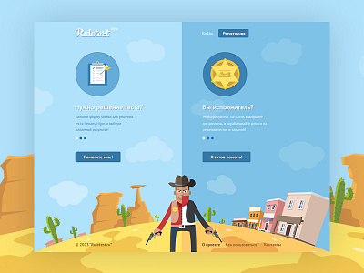 Ruletest character flat illustration landing slide ui ux web website