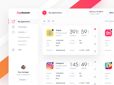 AppBooster – My Applications app appstore boosting dashboard googleplay interface minimal platform product promotion ux