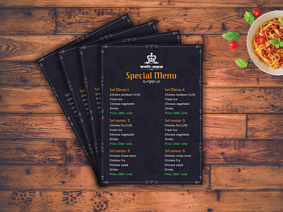 Food Menu Design