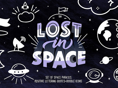 Space lettering phrases branding design flat icon identity illustration illustrator lettering logo type