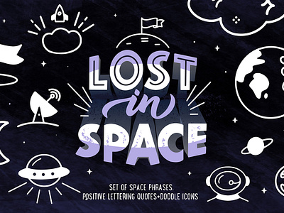 Space lettering phrases