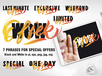 7 phrases for special offers branding design flat icon identity illustration illustrator lettering logo type