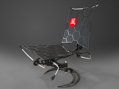 Darkmesh 3d chair furniture lounge product design recliner visualization