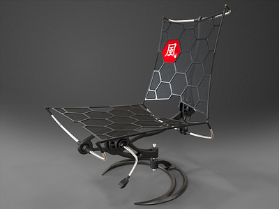 Darkmesh 3d chair furniture lounge product design recliner visualization