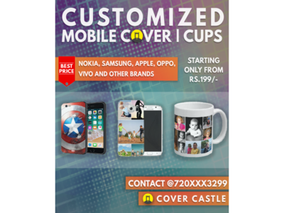 Mobile Covers | Customized Mugs coffee mug cover mobile branding event branding photoshop adobe
