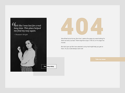 404 404 404 error daily daily ui dailyui error error 404 ui ux webdesign webpage