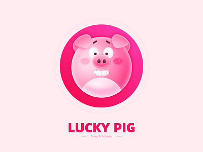 Lucky Pig branding design illustration 俏皮 动物 卡通 原创 可爱 图标 头像 幸运 幸运猪 猪 理财 粉色 红色 财务 财富 质感 金钱