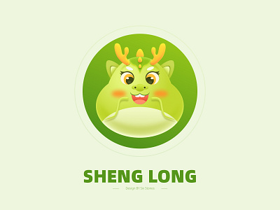 sheng long design long 动物 图标 插图 绿色 黄色