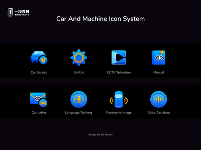 Car and machine icon system 2 app blue branding design illustration logo ui vector 一汽汽车 中国一汽 主题 体验设计 图形 图标 奔腾 汽车 科技 稳重 系统 车界面