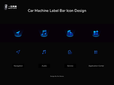 Car machine label bar icon design