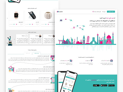 Mosaferi Introduction Landing Page adobe xd brand design illustration landing landing page travel ui ui design uiux ux vector web web design website website design