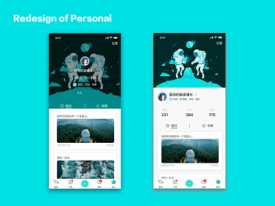 Redesign of Personal app art brand branding character design icon illustration illustrator ios logo typography ui ux web