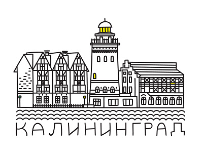 Kaliningrad