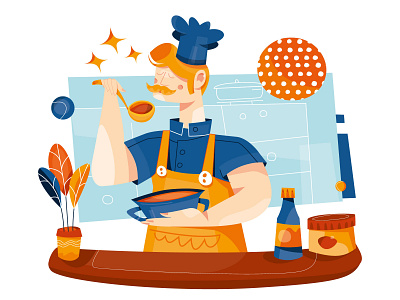 Cook! illustration vector