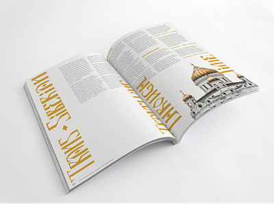 Unconventional travel destinations branding design editorial typography