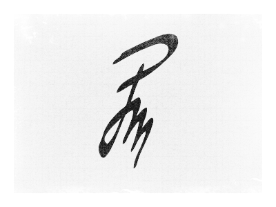 Monogram handwritten lettering monogram