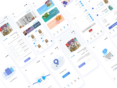 E-commerce app "Batel Alkhair " add to cart android app app app design arabic design ecommerce flat food ios market mobile shopping ui user experience userinterface ux