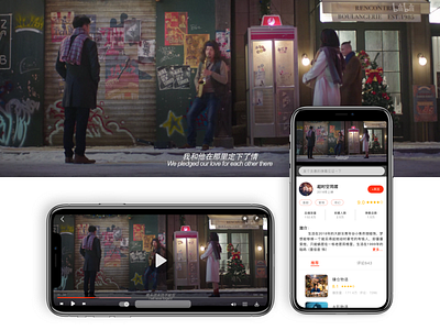 Day 9 视频播放器 video player app design icon ios movie app skech ui ux