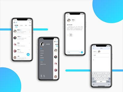 Day 10 Email Application app design email app email application ios skech ui