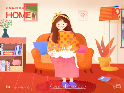 Late Afternoon（Day8/Day9/Day10） illustration 插图