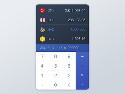 Day 007 Exchange Rate app exchange ui widget