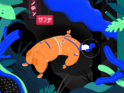 NASA • Wild Space art artwork astronaut design drawing floating illustration illustrator ipad jungle leaves nature procreate space wild
