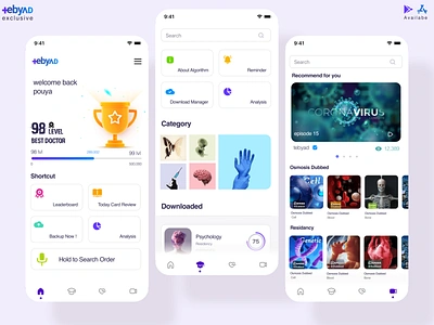 Medical Education App Design - TebYad android application awesome branding corona covid dentist design doctor education flashcard ios learning medical mobile nurse ui ux video virus