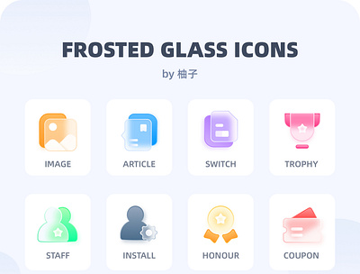 毛玻璃风格 design icon ui