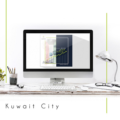 Kuwait city post artworks branding city design forex social media visual art web