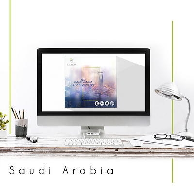 Saudi Arabia post artworks forex social media visual art