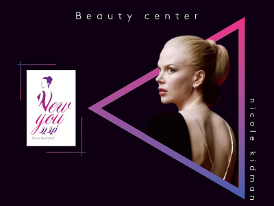 logo- beauty center artworks branding design icon illustration logo logo design typography vector web
