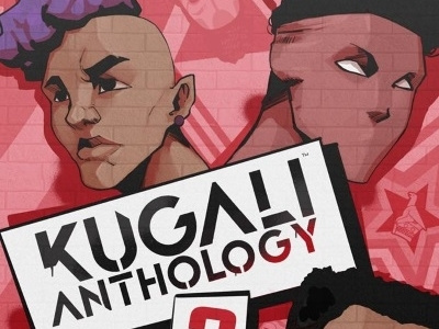The Anthology :: The Kugali Anthology anthology kugali kugali anthology the anthology the kugali the kugali anthology
