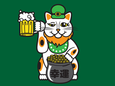 St. Catty beer cat dcay green pat st. patricks day