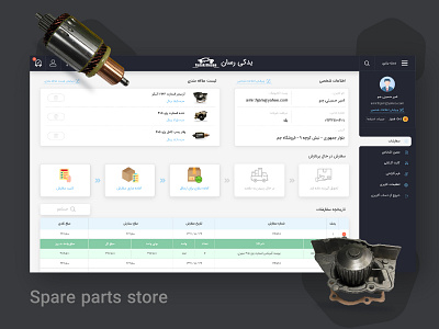 Spare Part Store Panel adobe xd branding landing page online shop panel ux website website design