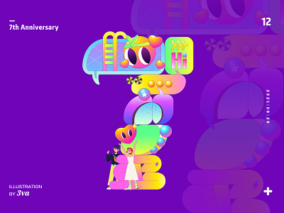 7th Anniversary 7 anniversary branding drawing graphic illustration letter number numerals texture