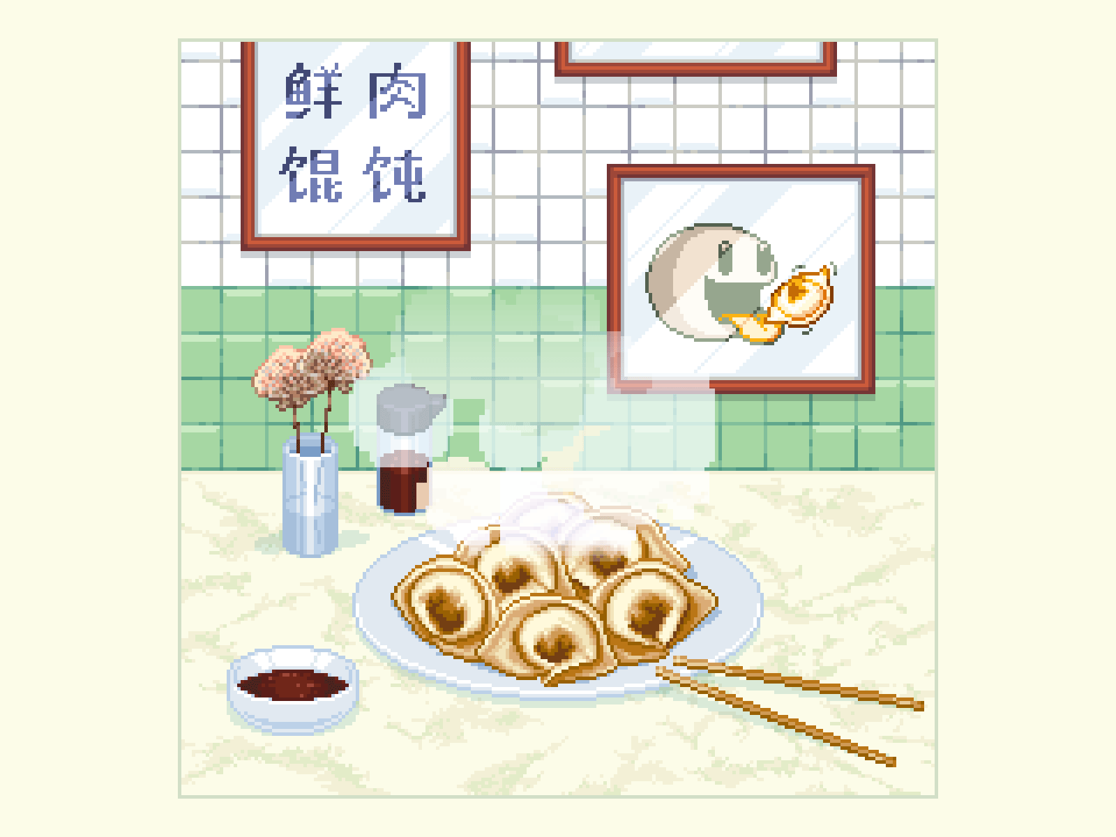 Supertons illustration 16bit animation cafe chinese cusine diner dumpling environment food illustration logo mandarin pixel pixel art pixelart pixelfood restaurant wonton