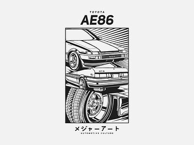 Toyota AE86 illustration automotive automotive logo automotiveart illustration