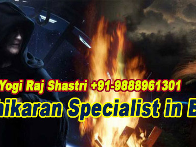 Vashikaran Specialist In Bihar vashikaran specialist vashikaran specialist in bihar
