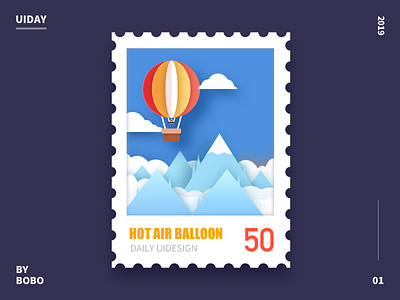 Stamp - Hot Air Balloon illustration stamp