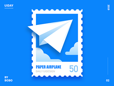 Paper Airplane illustration stamp