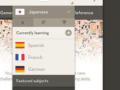 Not so flat dropdown android dropdown flat languages shadow ui