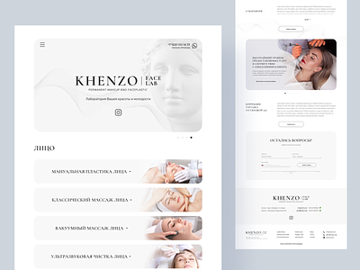 Landing Page for an aesthetic clinic