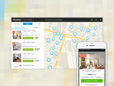 Search realty by map catalog choister mobile realty responsive search