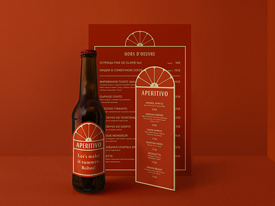 Aperitivo bottle brand design branding logotype menubar packaging