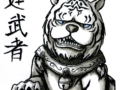 Kenny the Tiger adam hanson drawing gallery1988 illustration ink kenny memes painting tiger watercolor