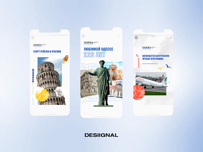 Instagram visuals for Odessa National Airports adobe photoshop advertising banner banner design brand design design designer desiignal key-visual marketing