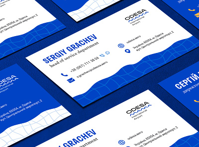 Business cards for Odessa International Airport brand design branding business card business card design business cards businesscard design designer desiignal logo print print design