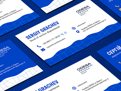 Business cards for Odessa International Airport